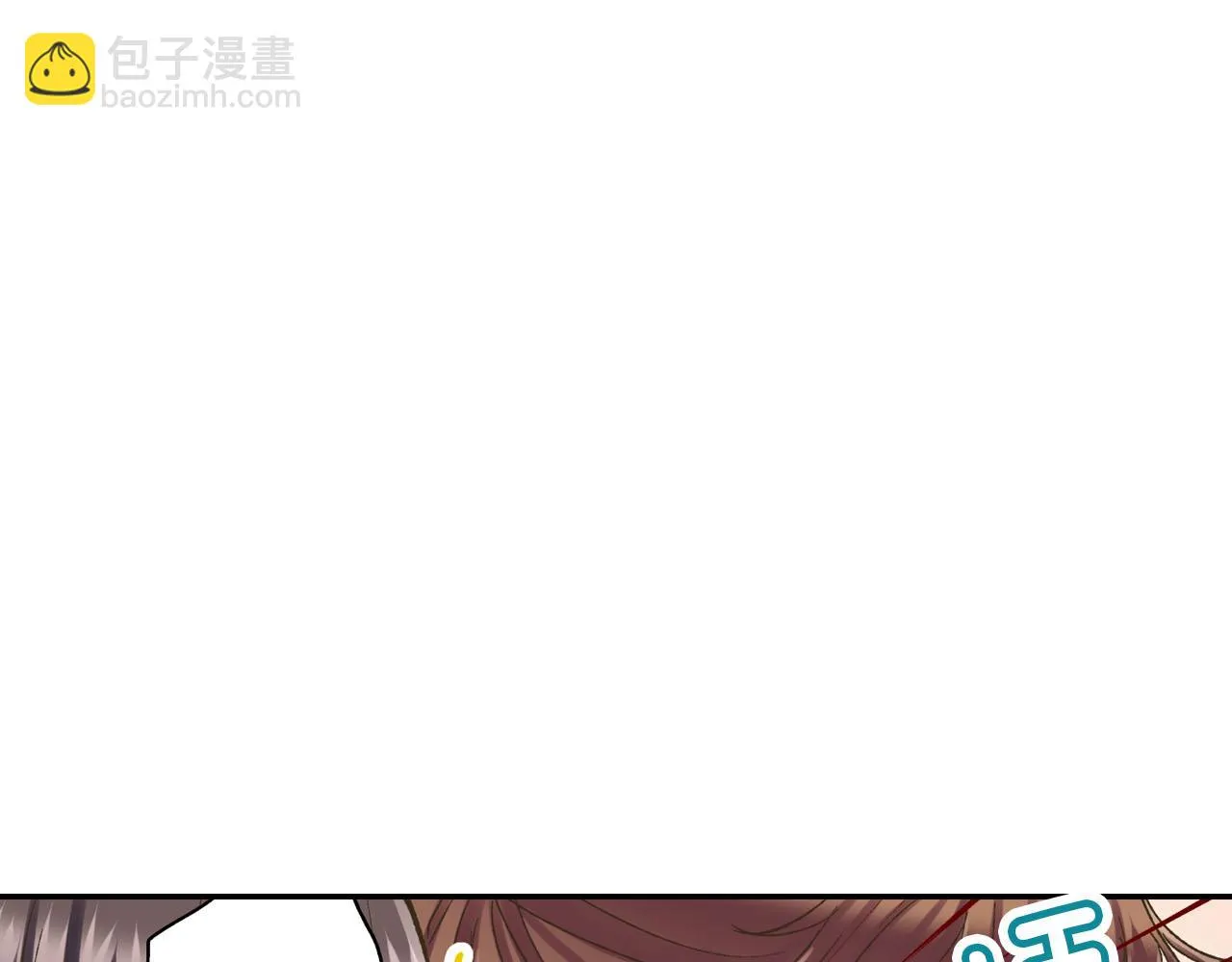 第126话 温馨的家97