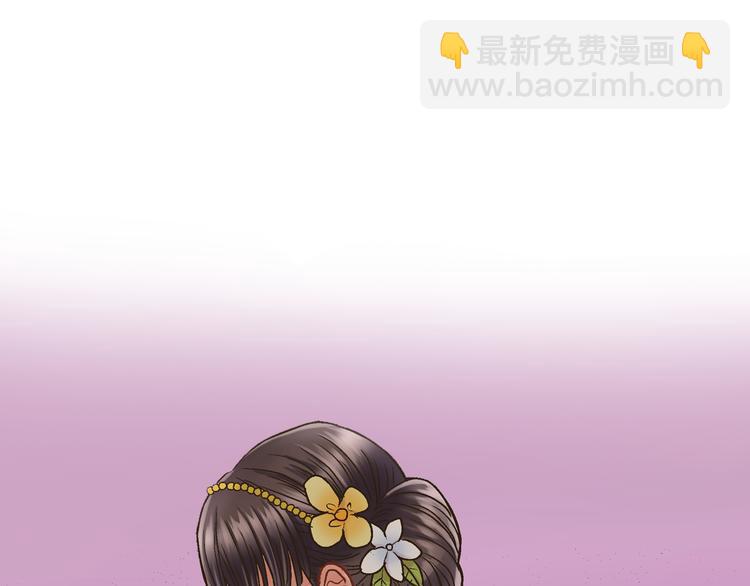 第3话 霸道的要求21
