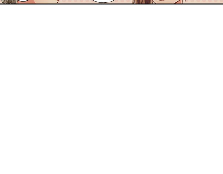 第133话 突然表白48