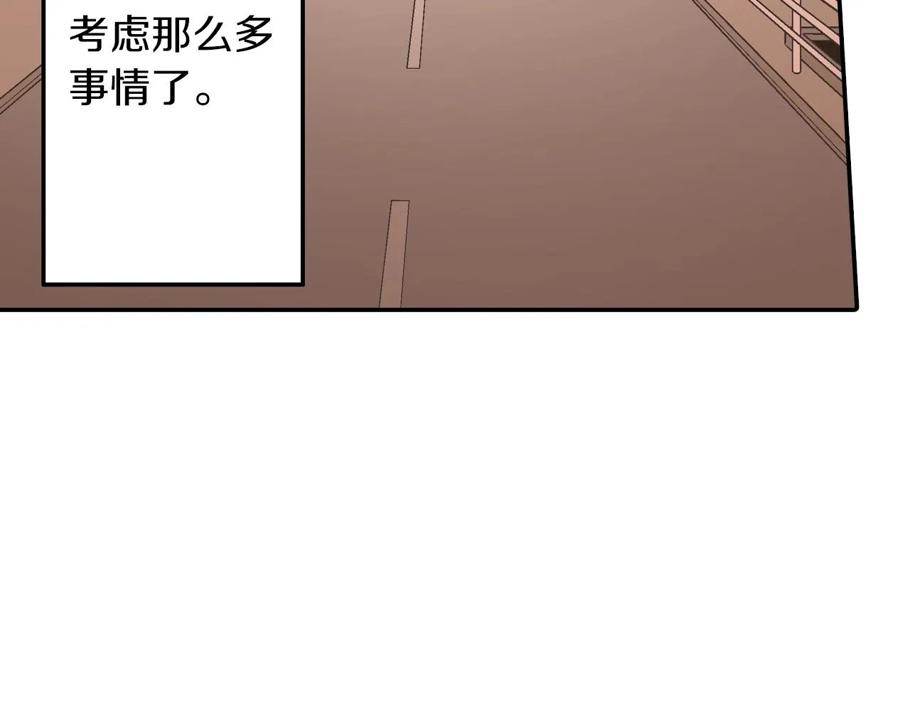 第95话 对不起41