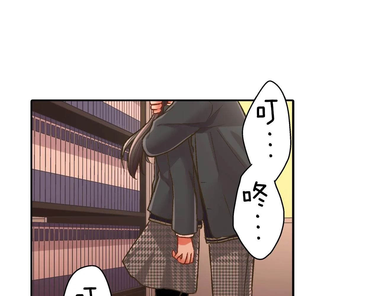 第88话 吃醋的小傻瓜56