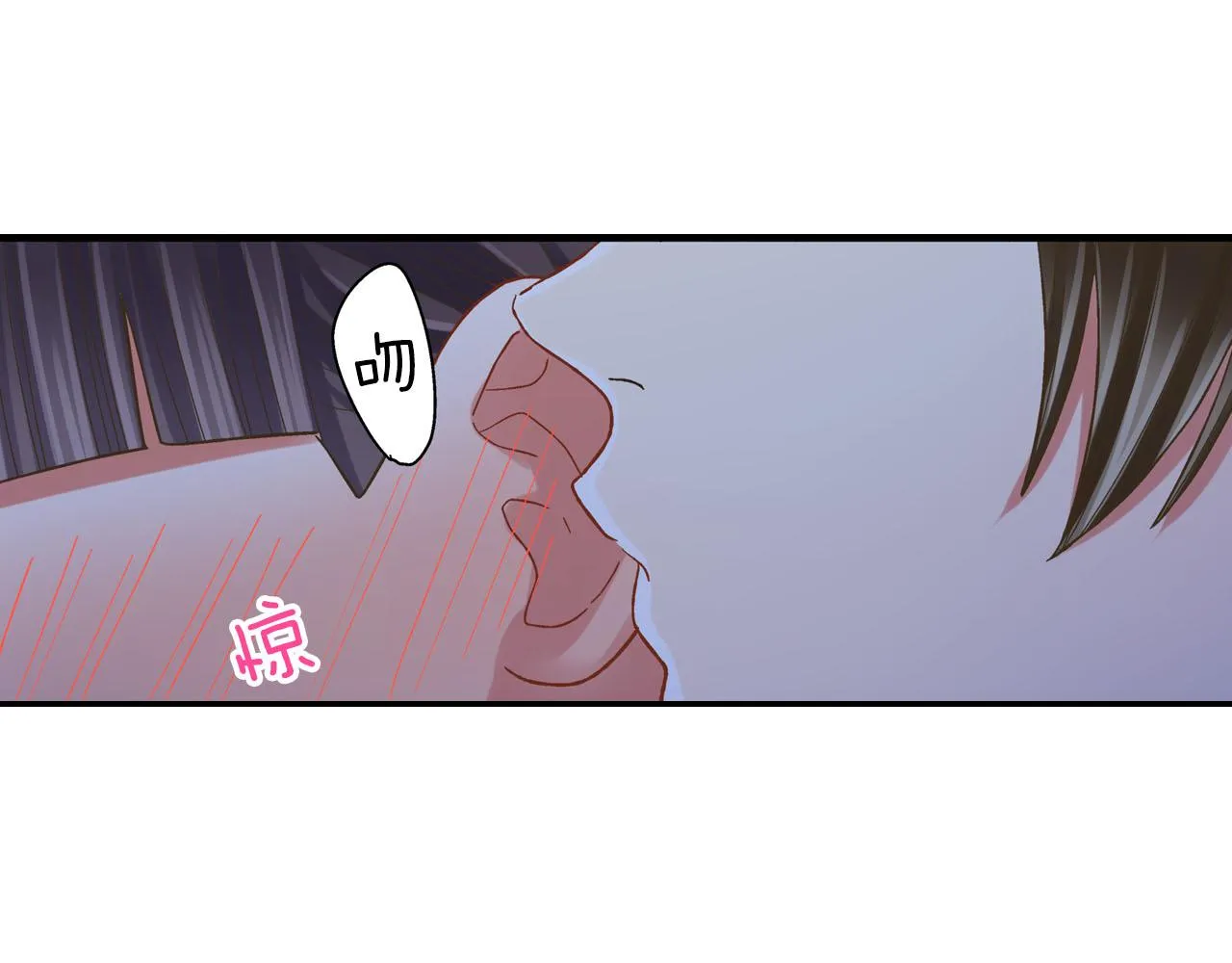 第118话 要抱抱55