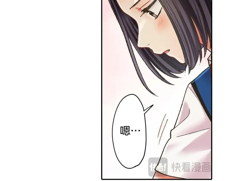 第186话 捍卫爱情41