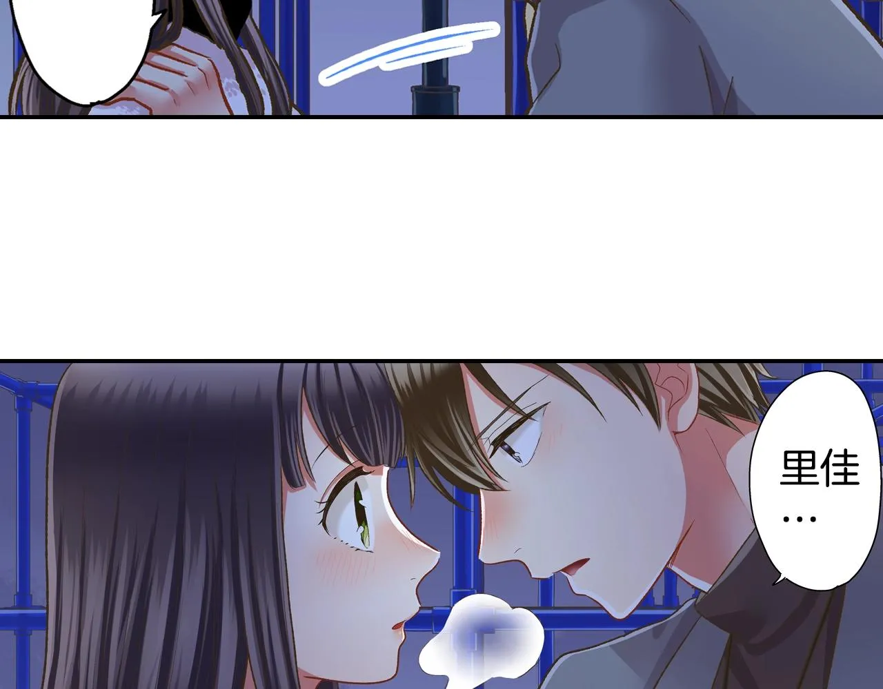 第84话 温暖的冬夜44