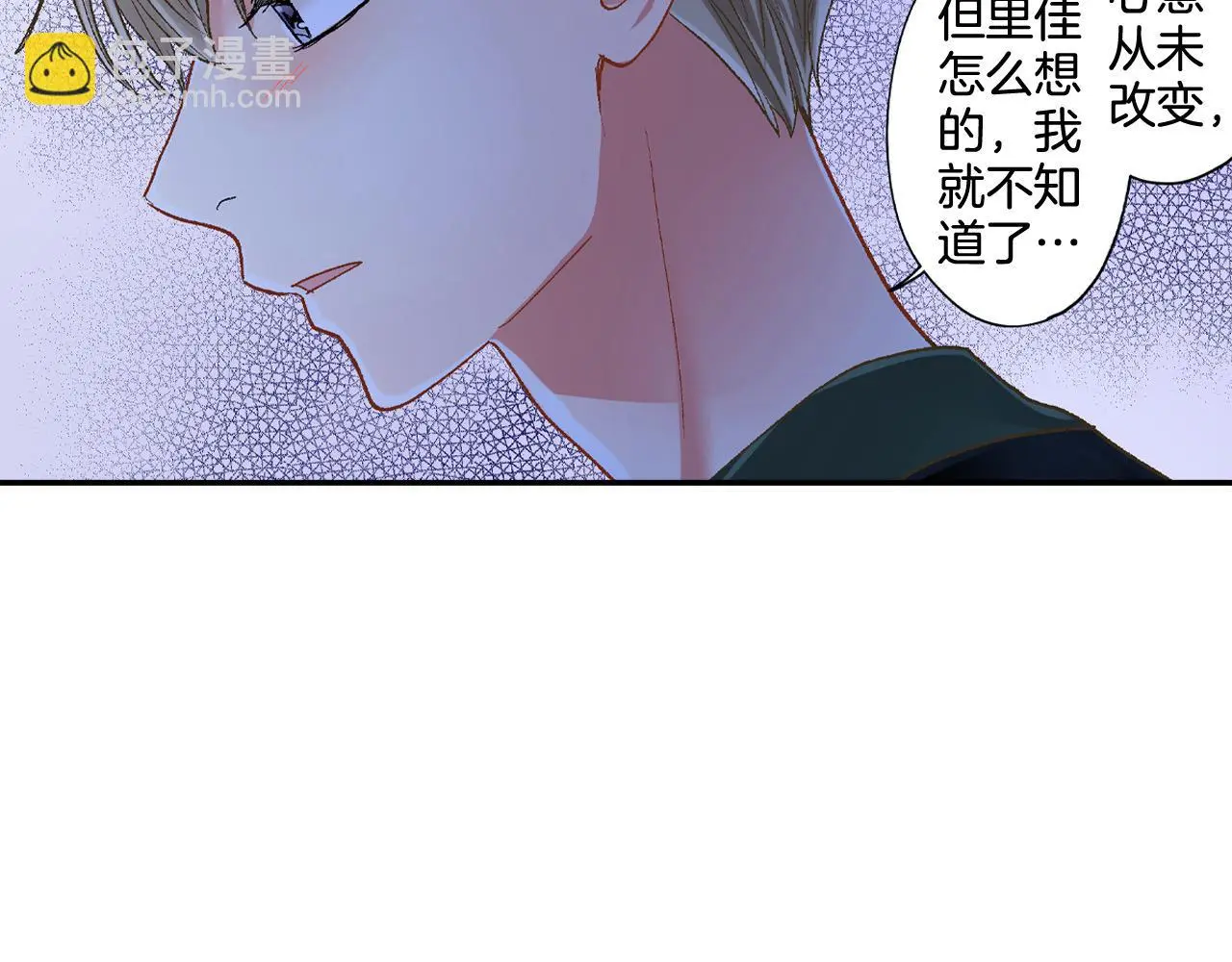 第178话 说出心结55