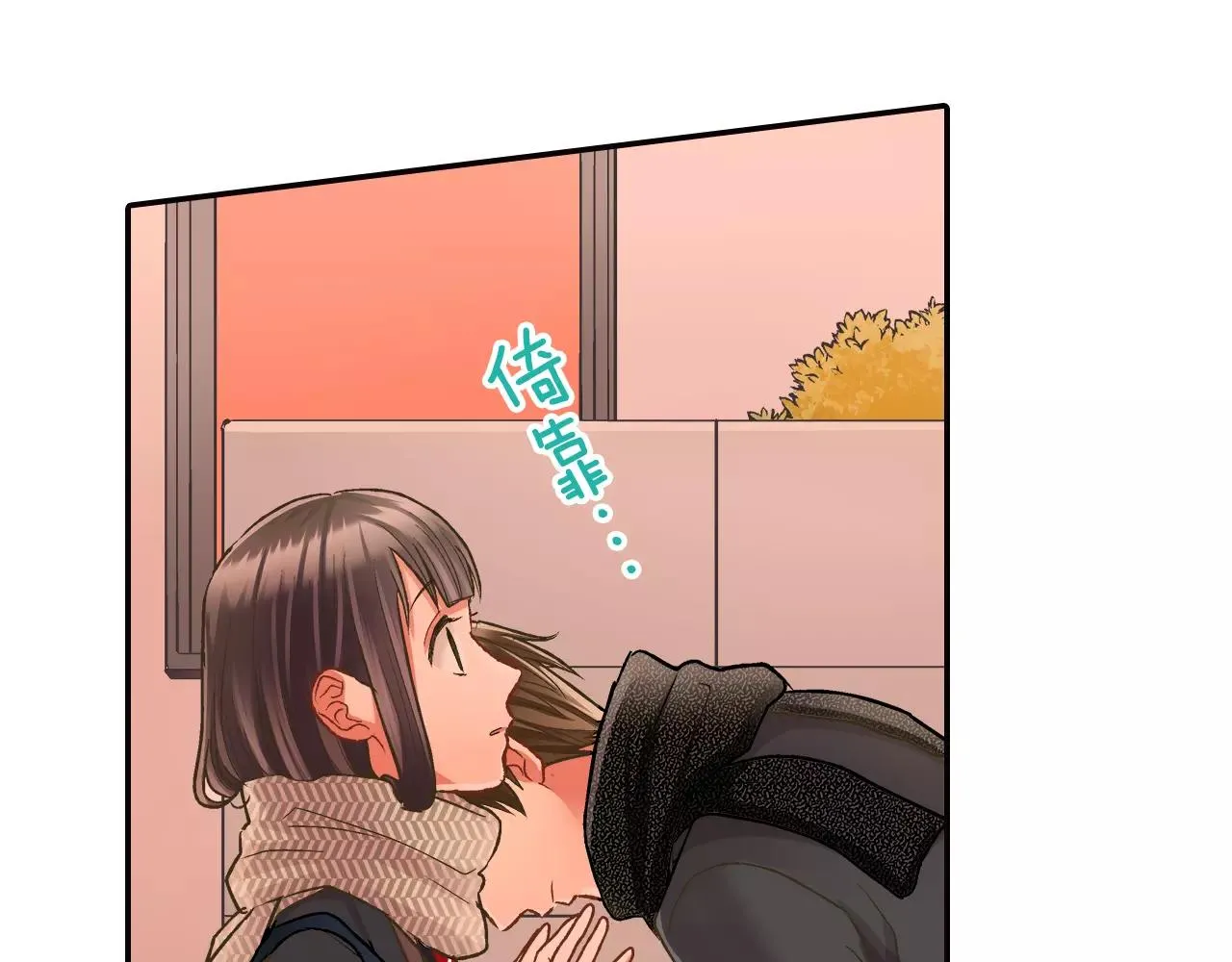 第49话 我要照顾你88