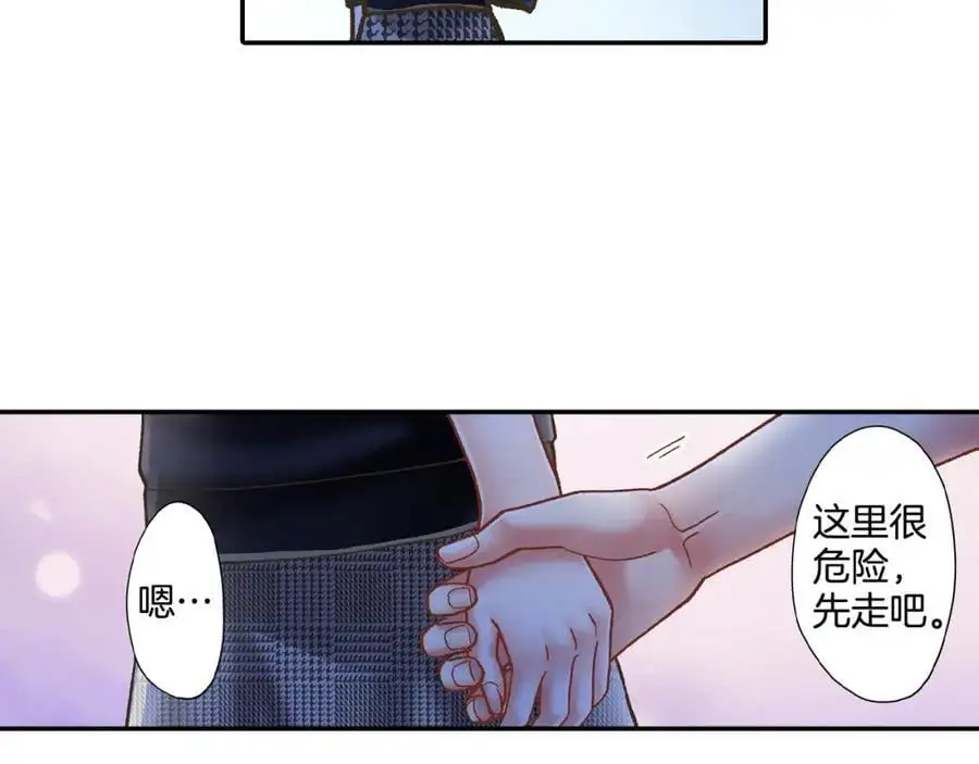 第180话 和好38