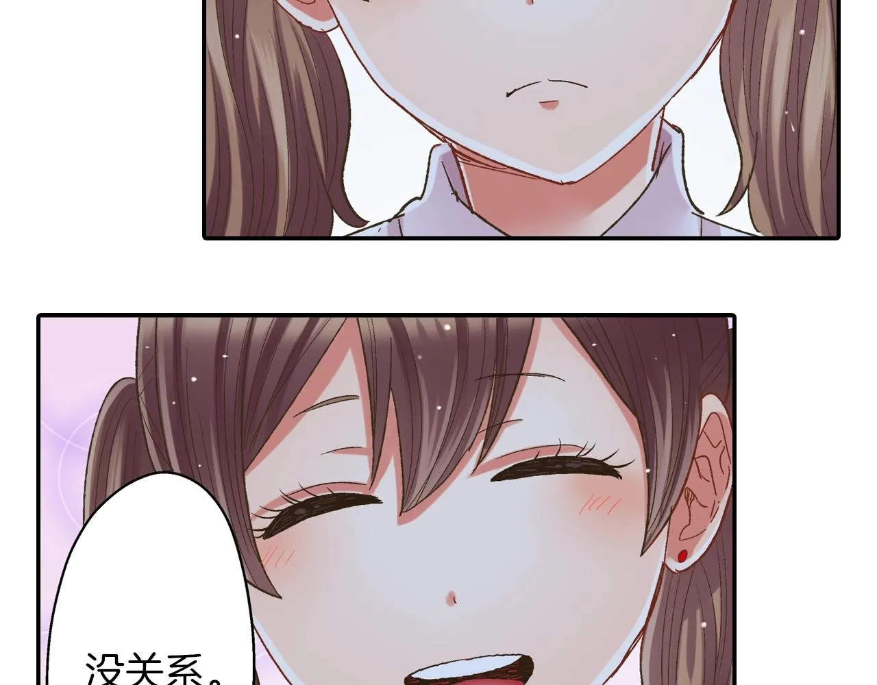 第106话 别走5