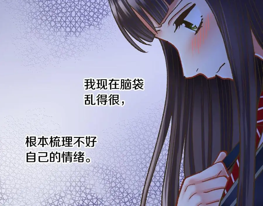 第179话 软弱的一面67