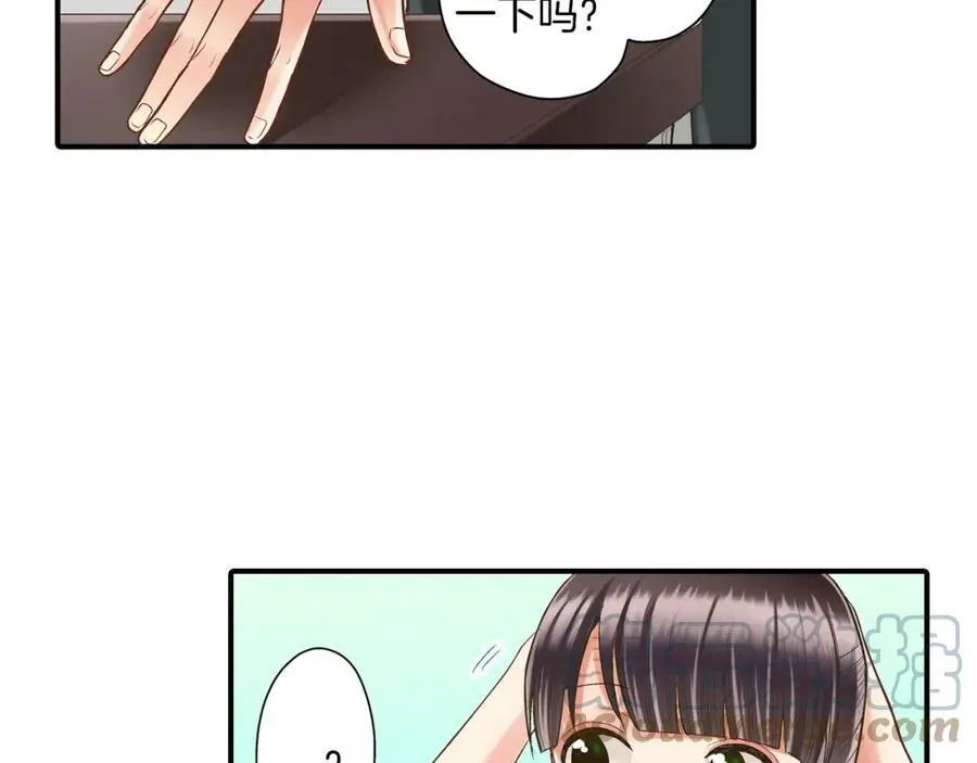 第20话 我的心里有一个人36
