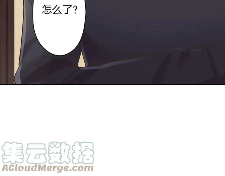 第41话 不是做梦哦112