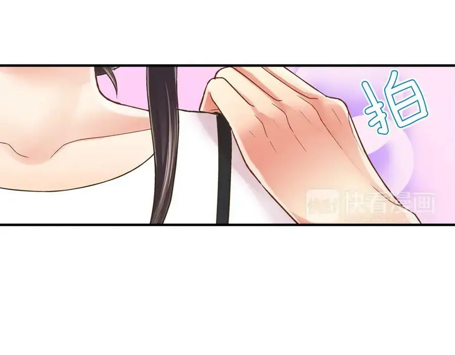 第20话 我的心里有一个人99