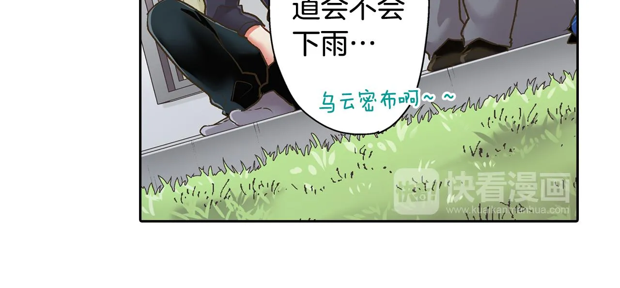 第68话 她的选择34