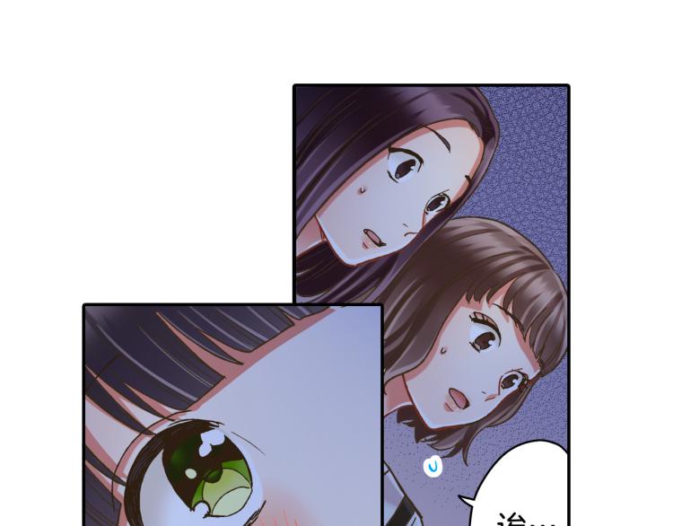 第139话 互相坦诚5