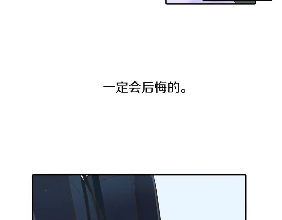 第39话 祝福你们99