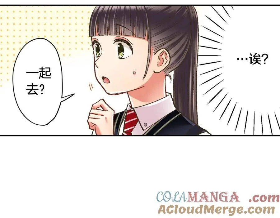 第185话 参加志愿活动72