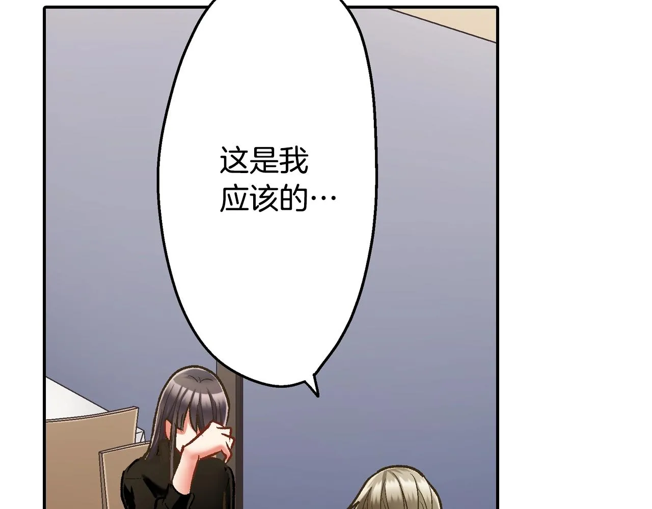 第83话 生日快乐57