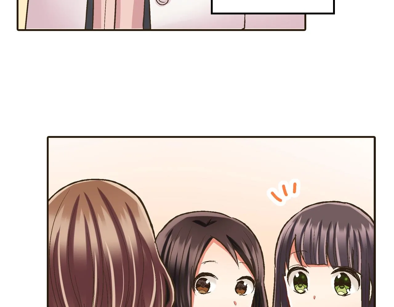 第89话 课后辅导6