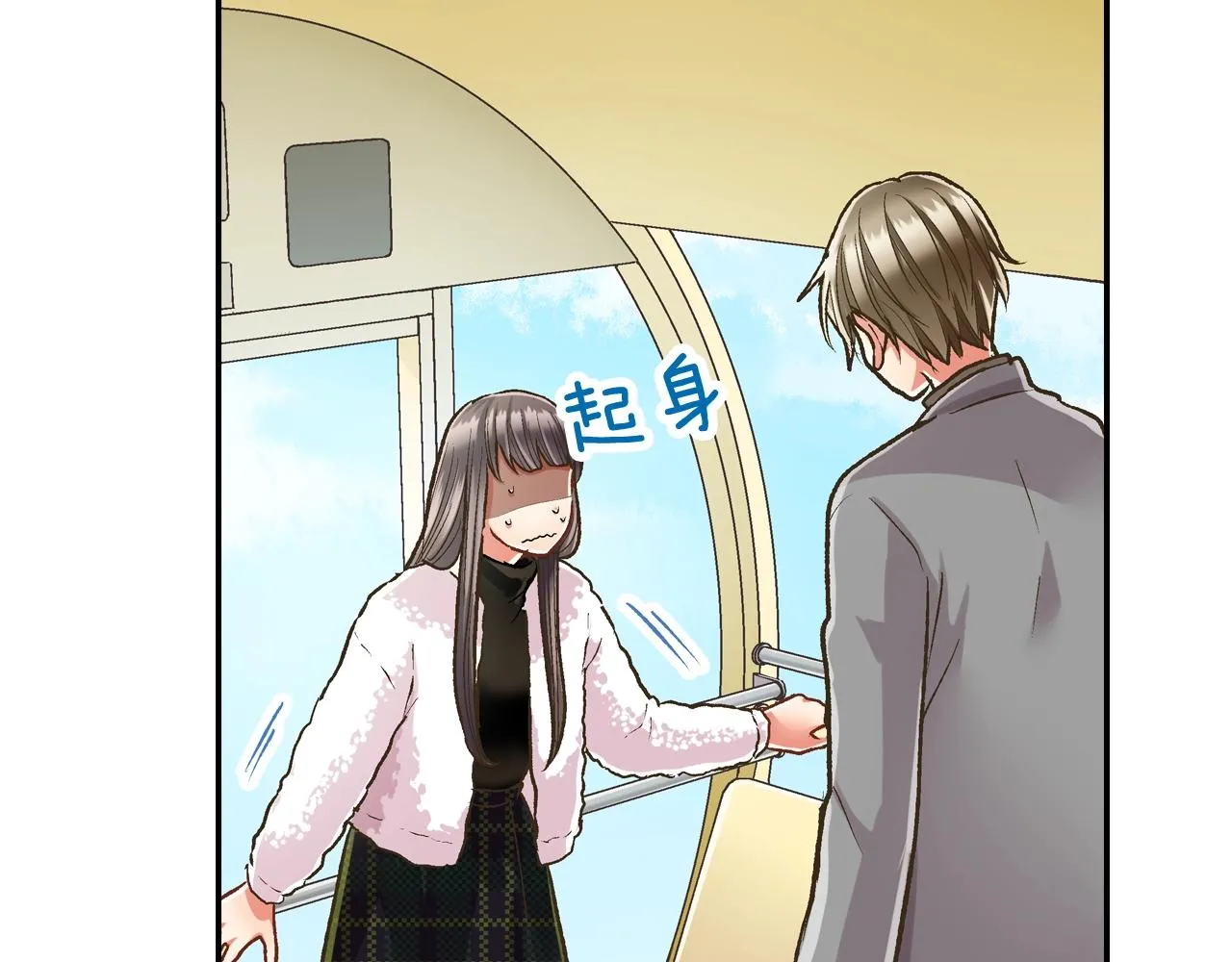 第81话 握紧你的手66