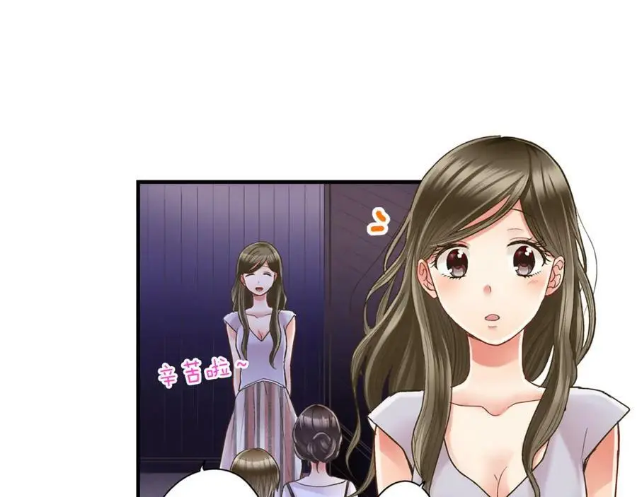 第20话 我的心里有一个人91