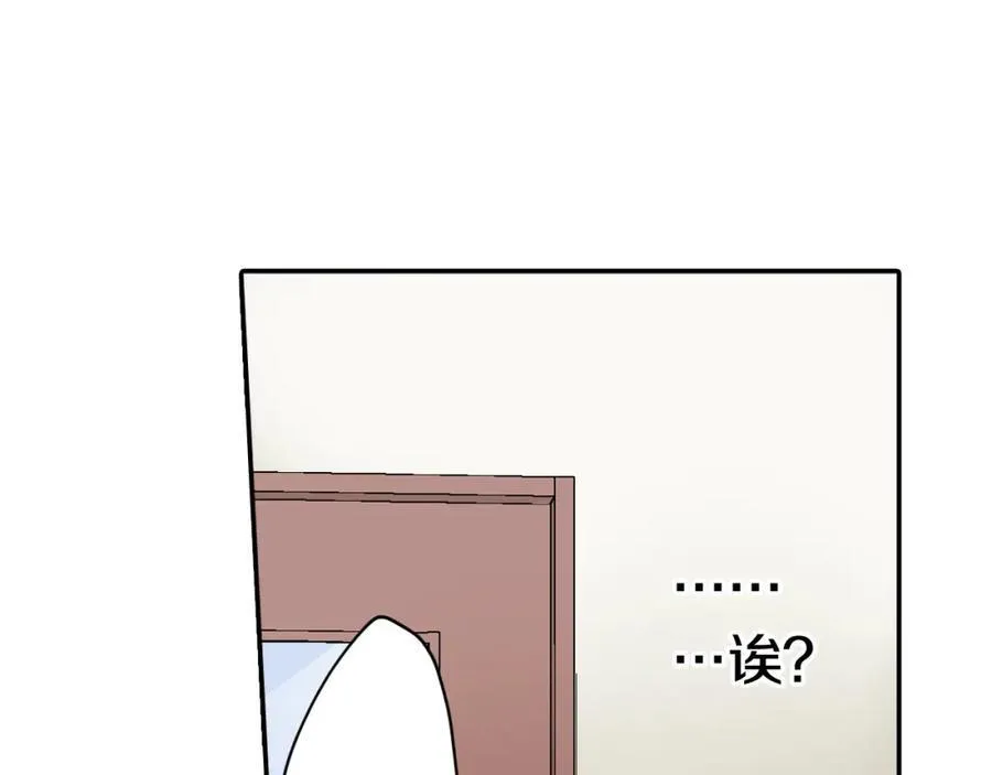第182话 我们和好吧28