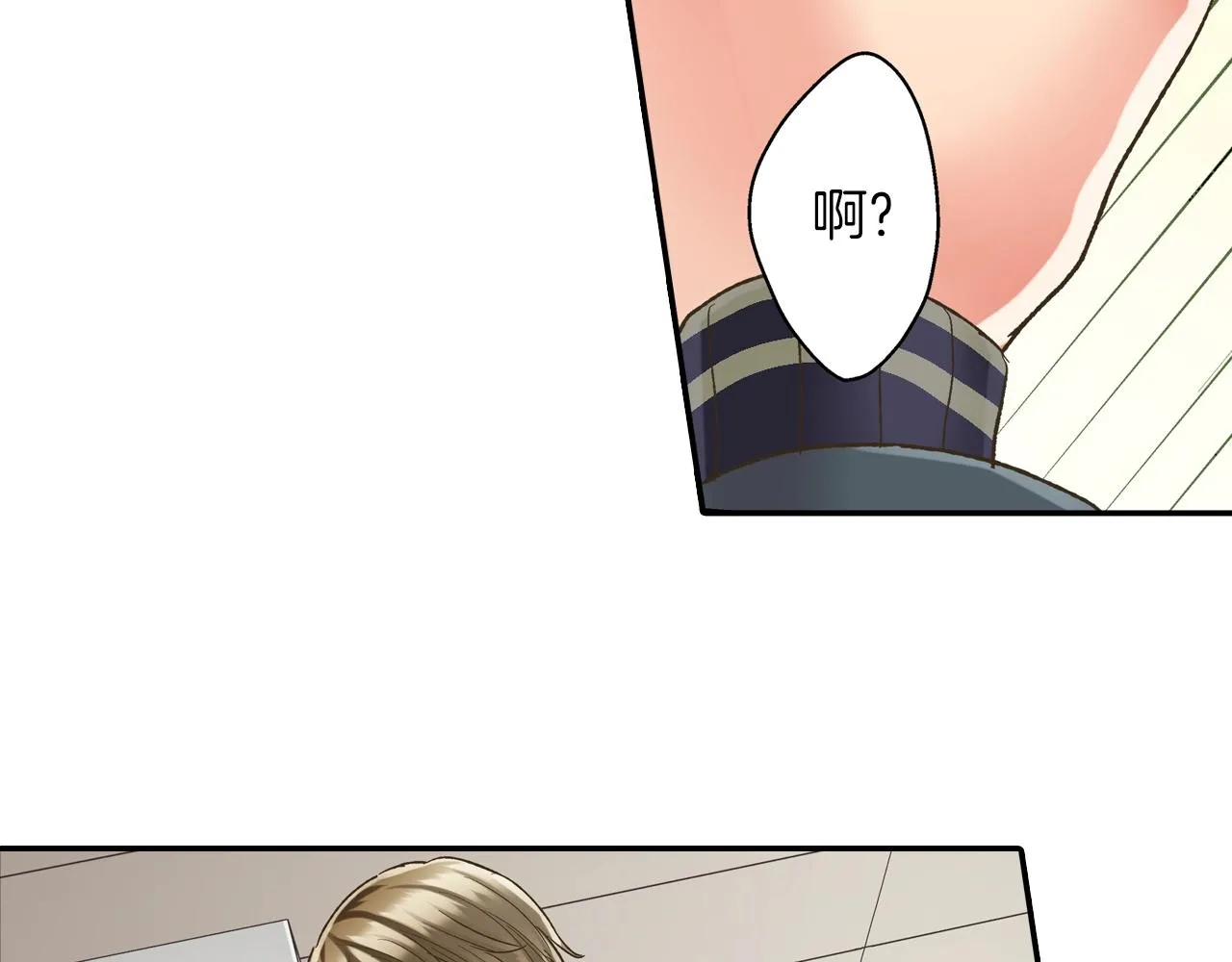 第106话 别走46