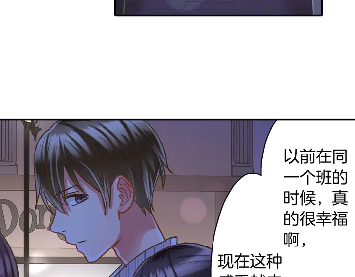 第114话 想和你多见面55