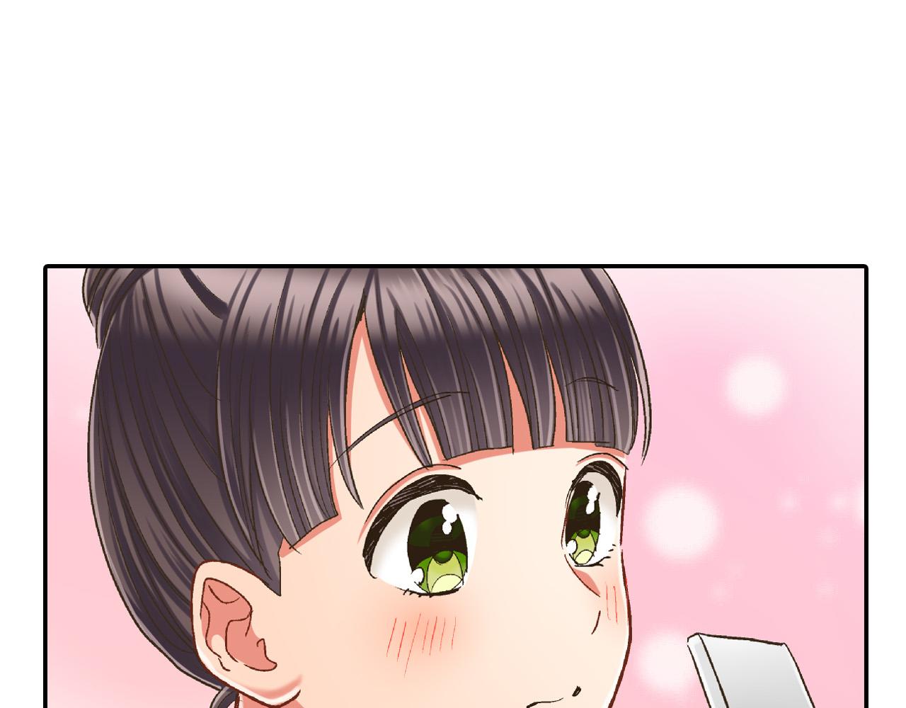 第157话 英雄救美79