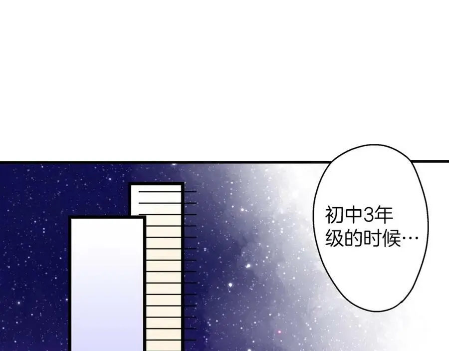 第24话 心中的答案19
