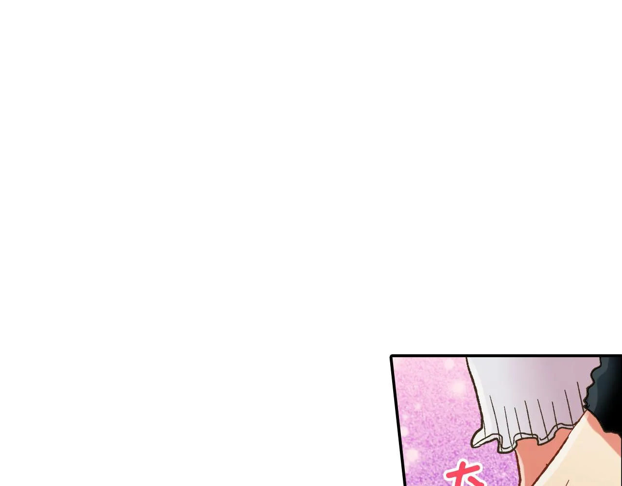 第124话 约会途中44