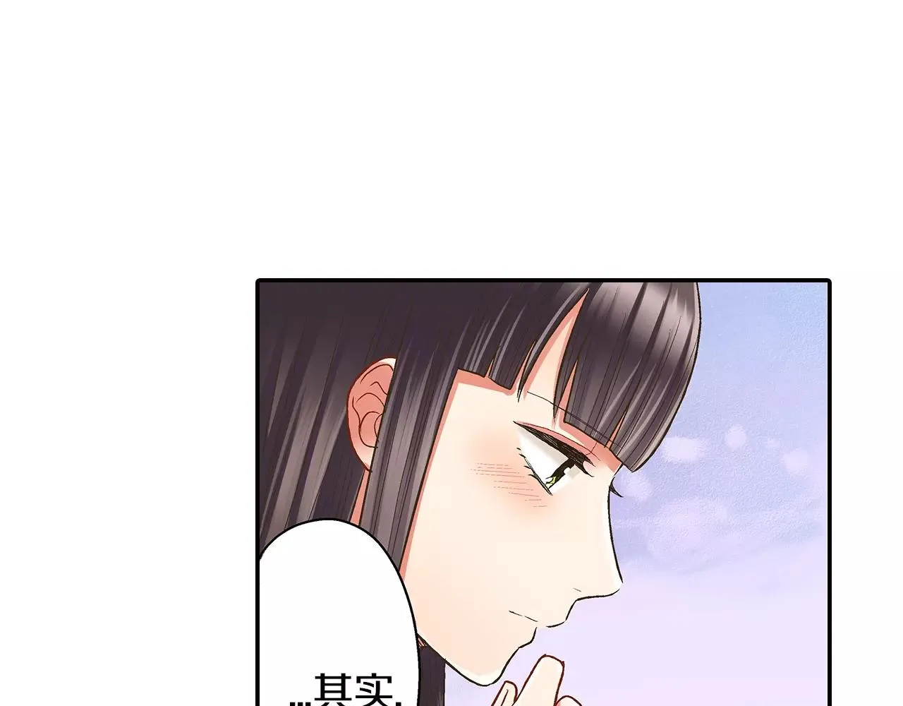 第47话 一起复习功课吧63