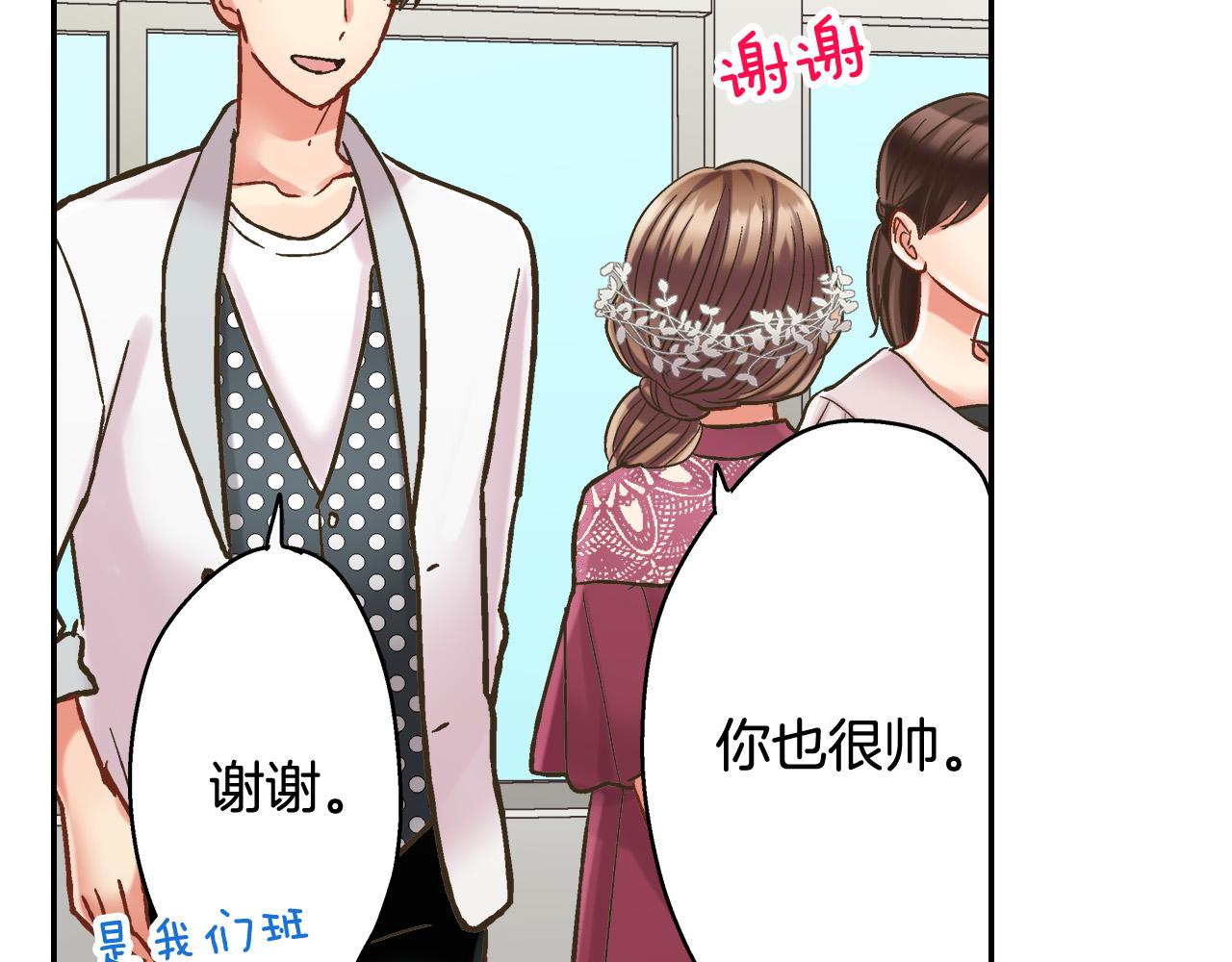 第143话 又见面了47