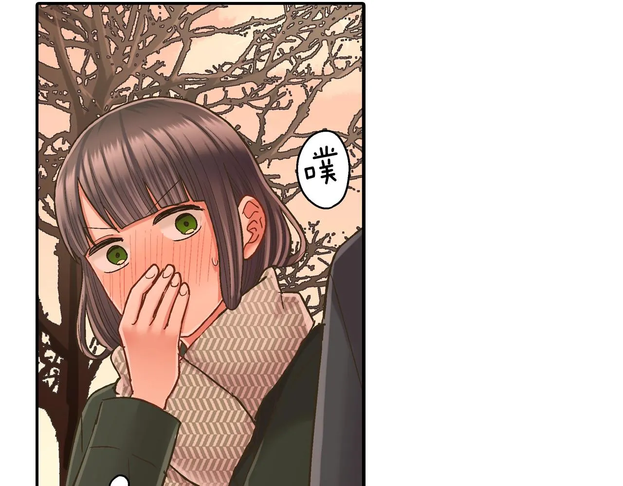 第97话 对不起18