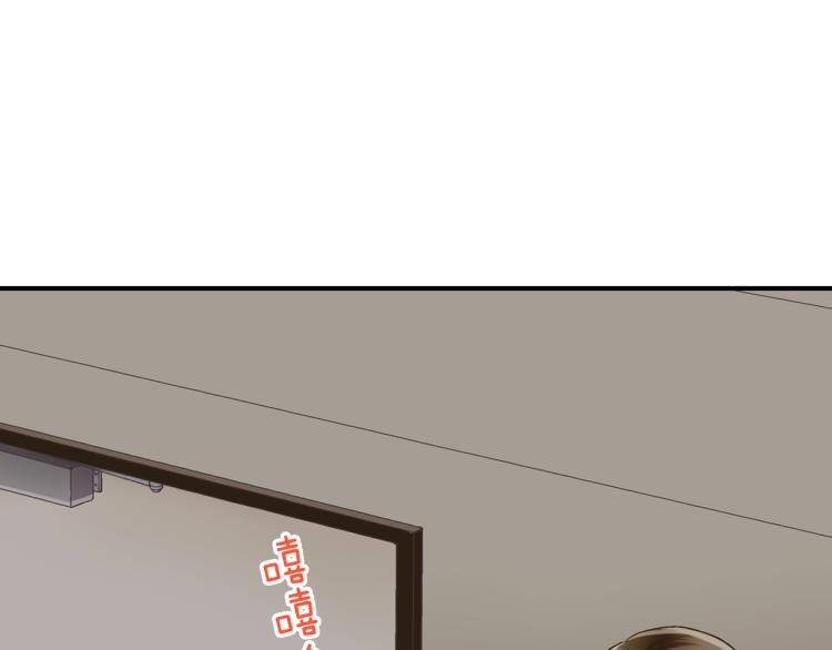 第11话 在桌子下面偷拉小手~116