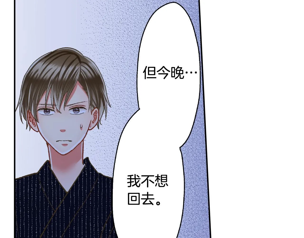 第169话 救救我85