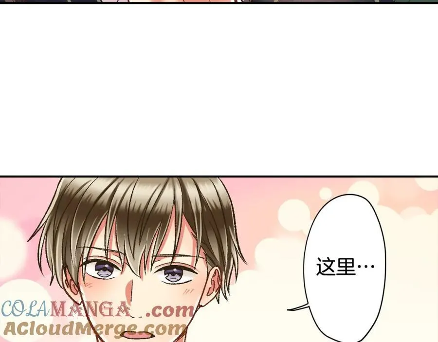 第183话 互留“痕迹”33