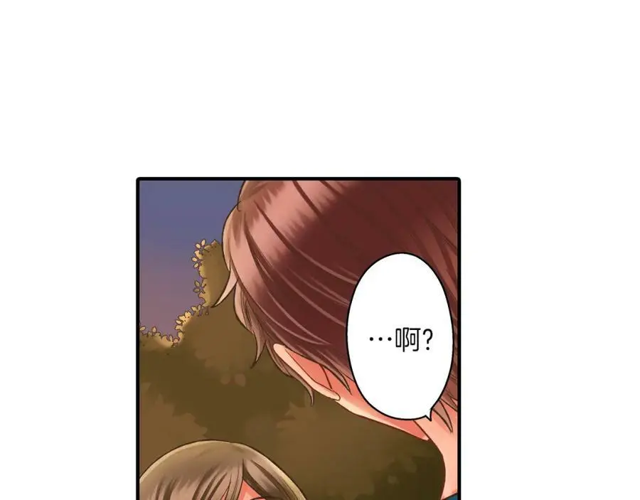第23话 藏在心里的人82