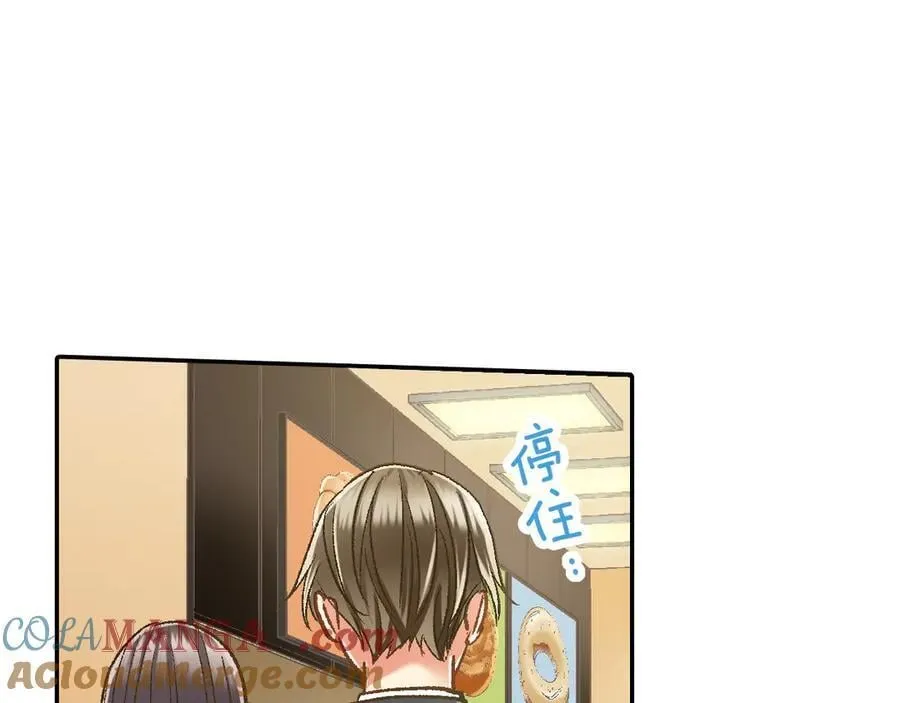 第191话 互相打趣75