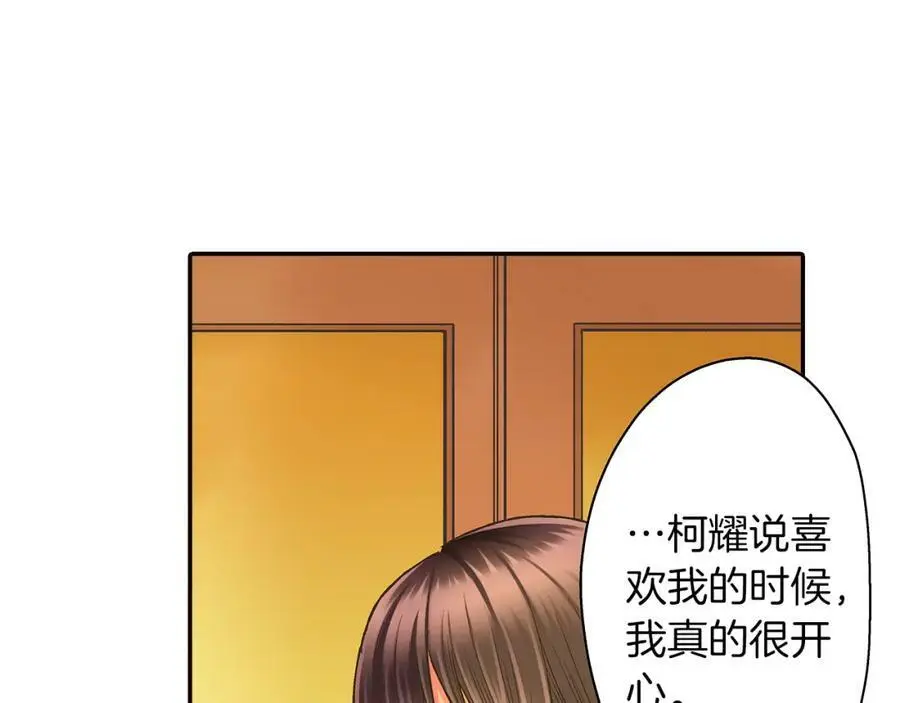 第39话 祝福你们50