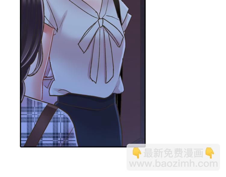 第138话 女友查岗80
