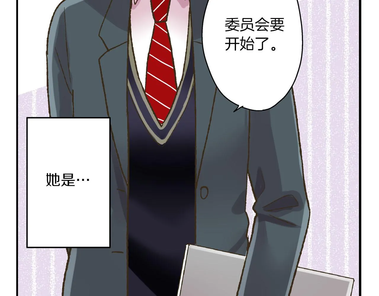 第110话 他的新同学58
