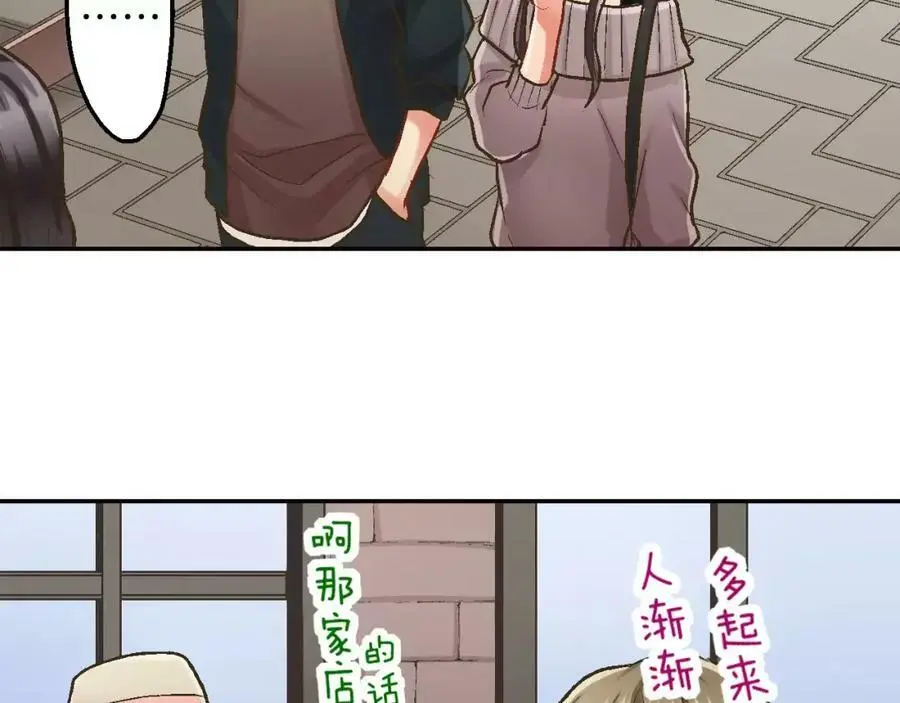 第44话 紧张的亲密行为14
