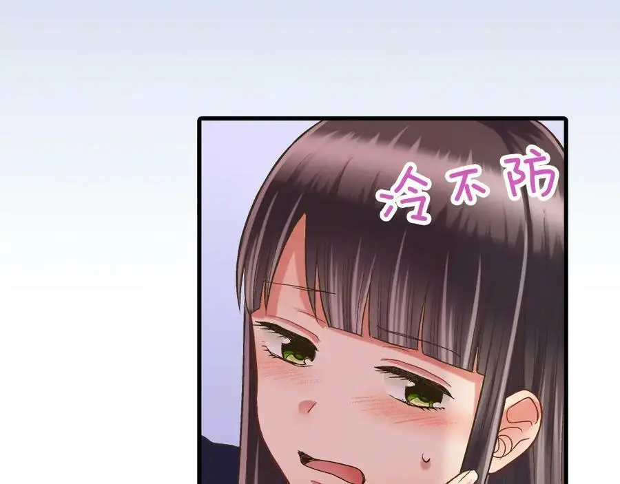 第26话 背叛我就要接受我的惩罚66