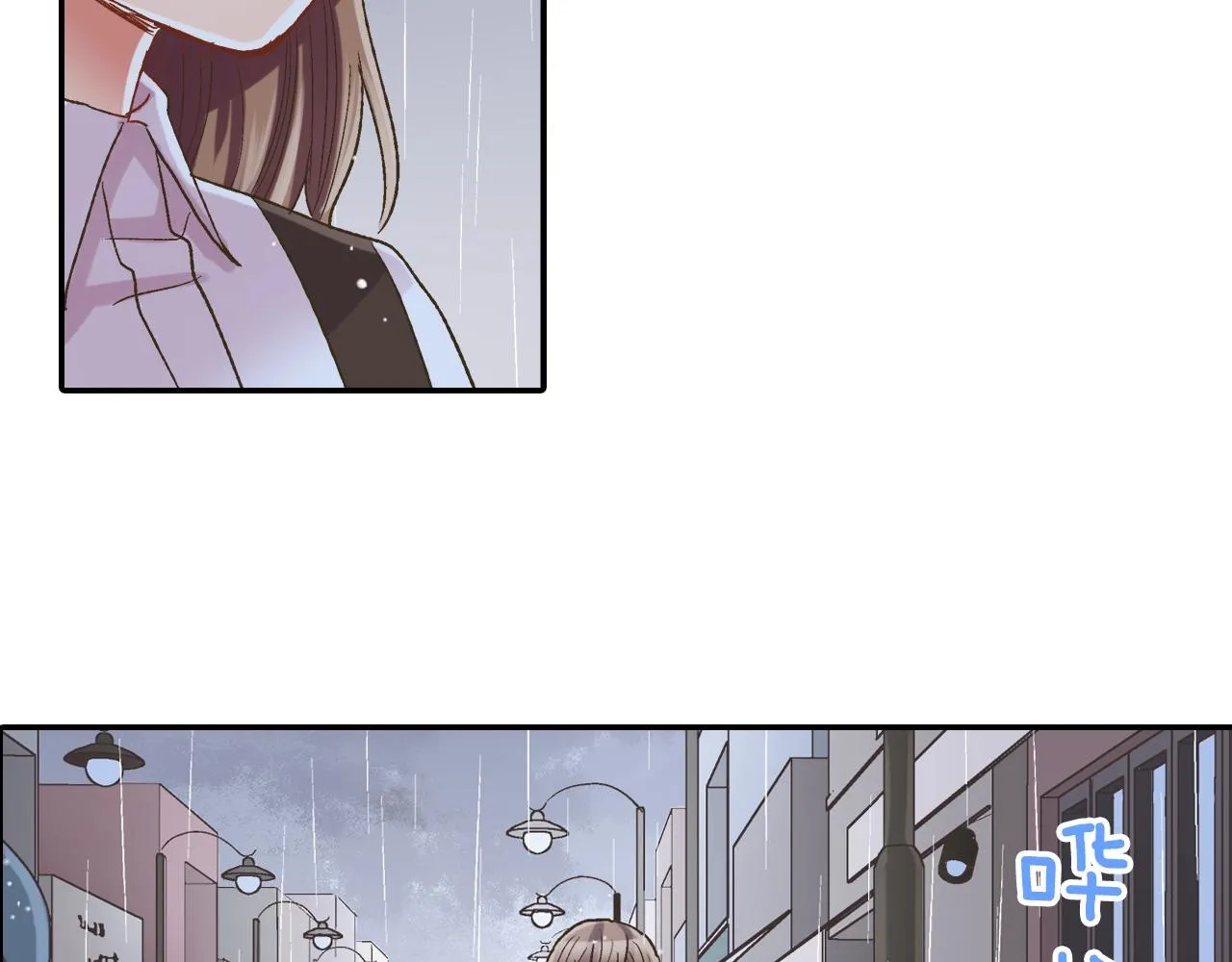 第106话 别走23