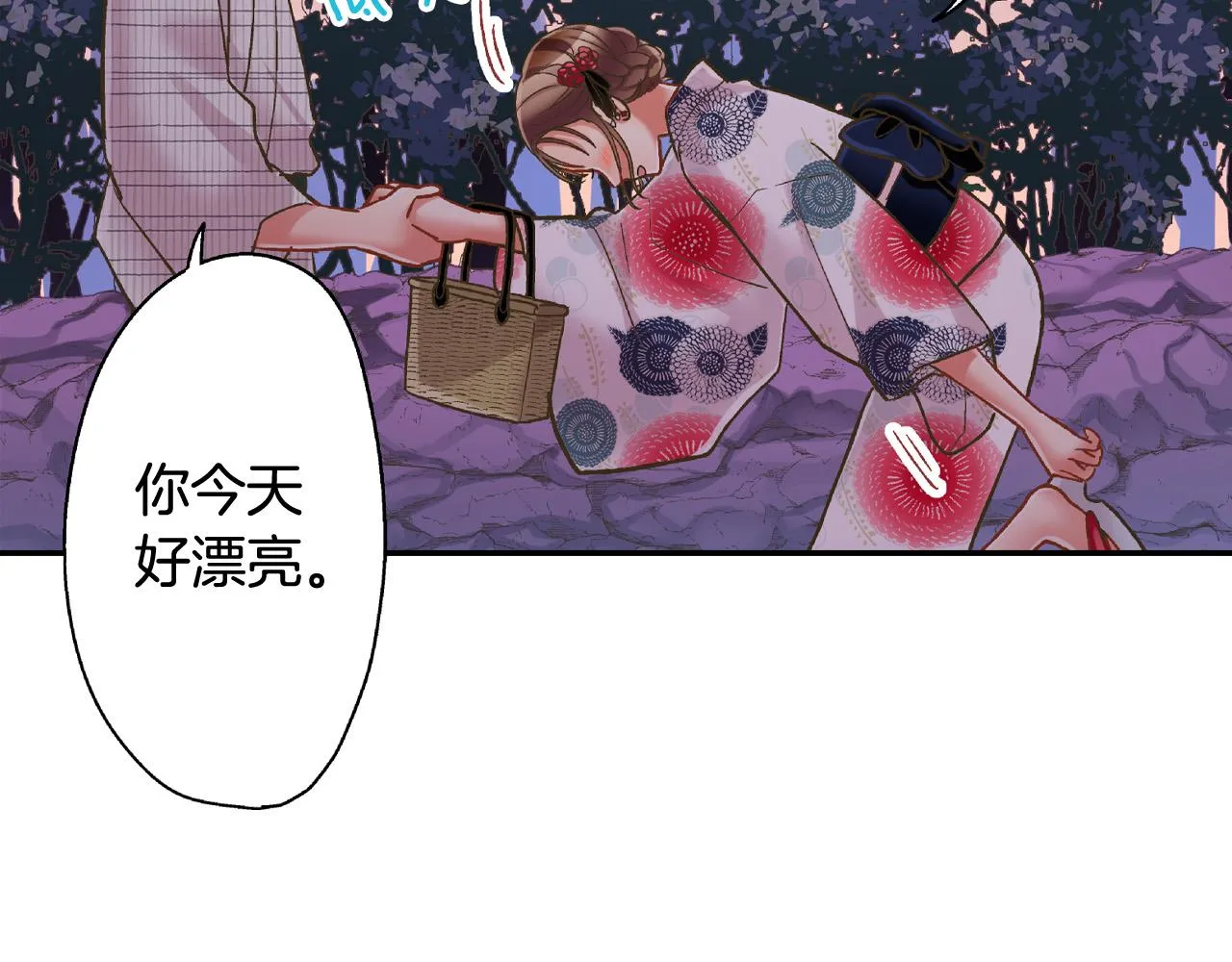 第165话 组队约会！85