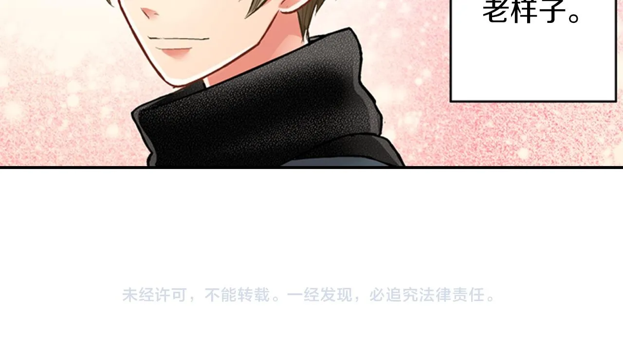 第63话 选择我吧！60