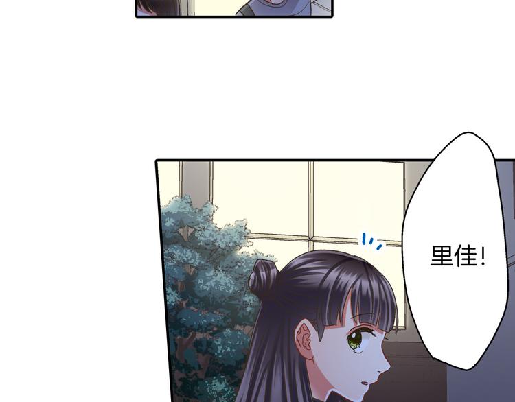第130话 深夜谈心6