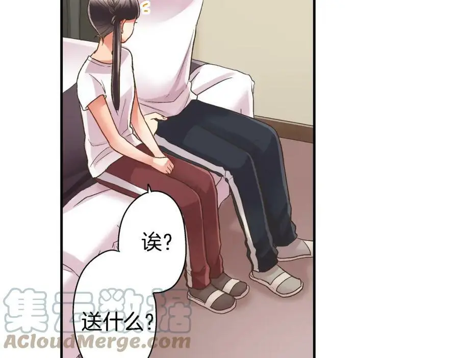 第34话 没错，我吃醋了100