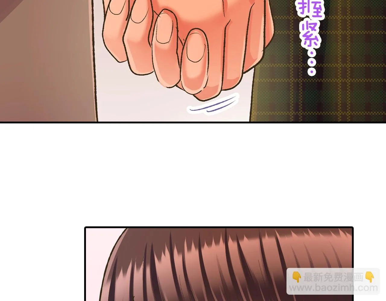 第82话 想和你多呆一会儿55