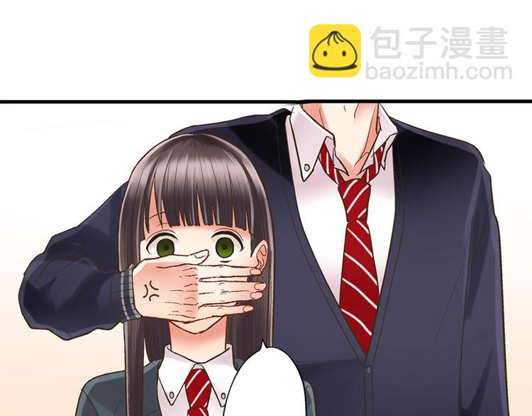 第6话 别做多余的事56